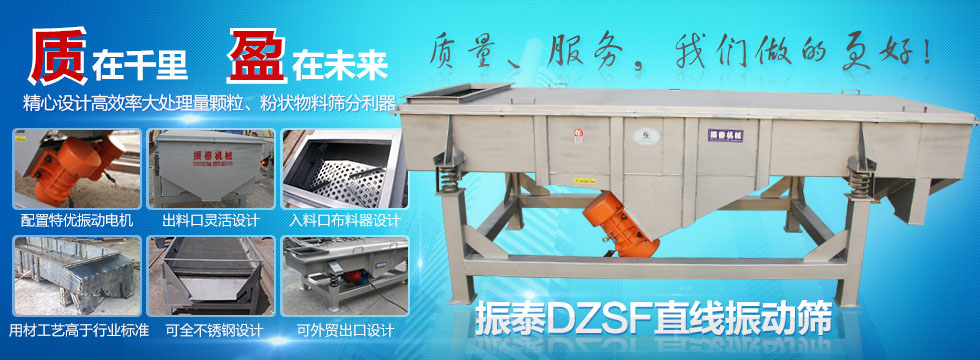 水蜜桃视频在线看生产厂家