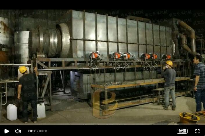 竹子骚片AV蜜桃精品一区发展竹能源生产高值化固体燃料