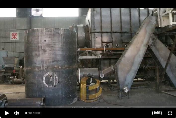 连续回转式竹屑骚片AV蜜桃精品一区热传递均匀,竹屑炭品质优