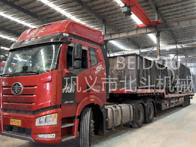 无烟环保褐煤骚片AV蜜桃精品一区装车发往山西