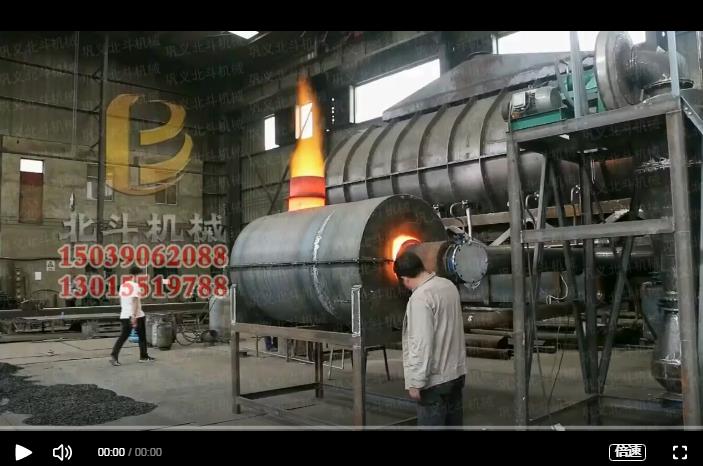 杨木削片骚片AV蜜桃精品一区绿色环保,连续式工艺炭化效率高