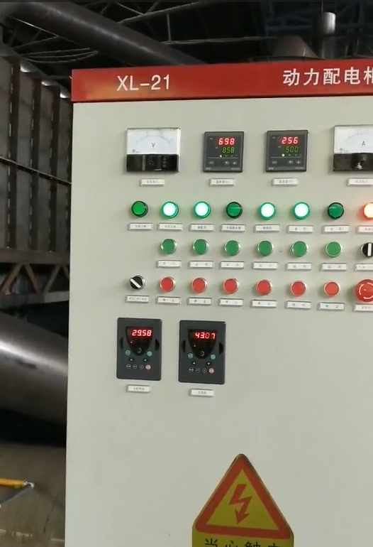 稻壳骚片AV蜜桃精品一区投产助力能源转型