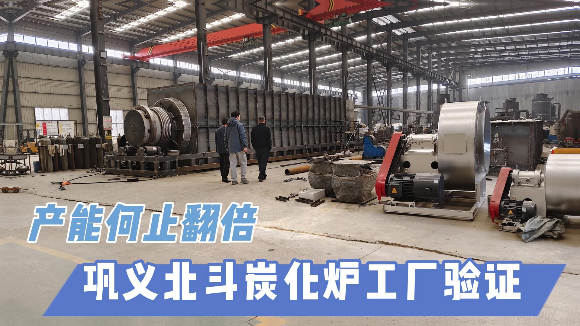 智能控温+全生物质物料兼容：骚片AV蜜桃精品一区选型必看