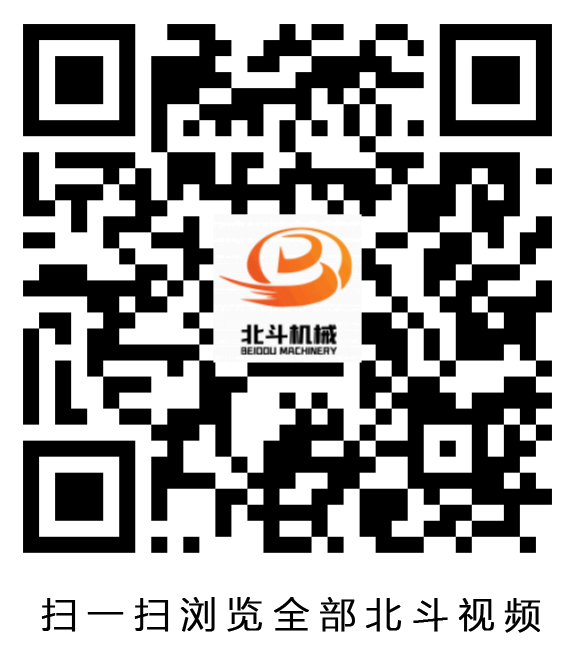 白丝紧致爆乳自慰喷水AV蜜桃机械视频二维码