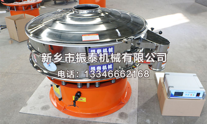 焊条粉末国产又粗又猛又黄又爽的视频蜜桃