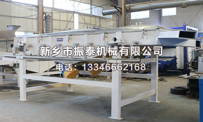 1540型风冷式水蜜桃视频在线看