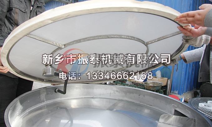 1200型方口国产又粗又猛又黄又爽的视频蜜桃12