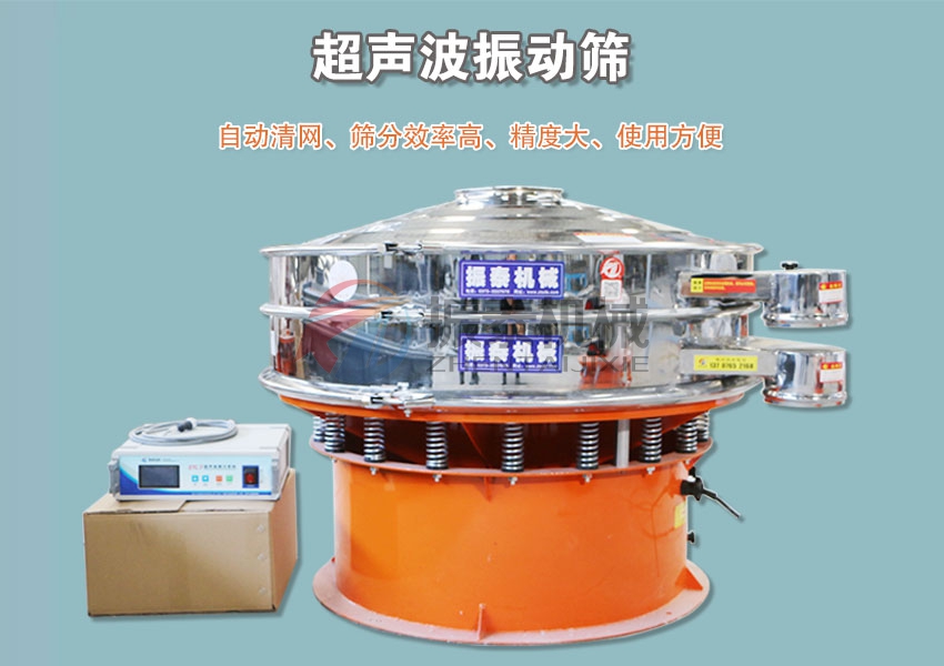 国产又粗又猛又黄又爽的视频蜜桃头图