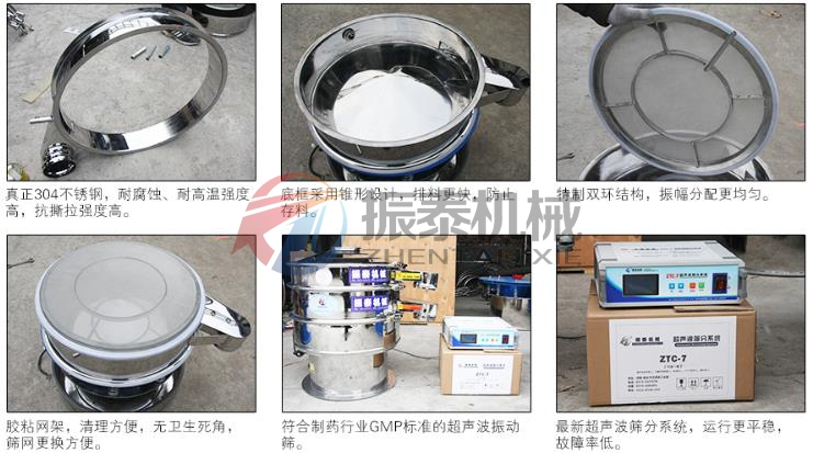 国产又粗又猛又黄又爽的视频蜜桃细节