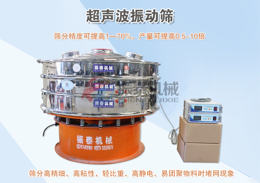 石英粉国产又粗又猛又黄又爽的视频蜜桃