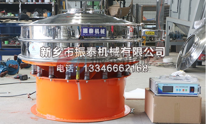 微晶石墨粉国产又粗又猛又黄又爽的视频蜜桃