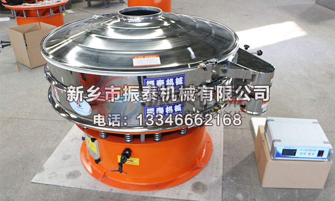 焙烧石墨粉国产又粗又猛又黄又爽的视频蜜桃