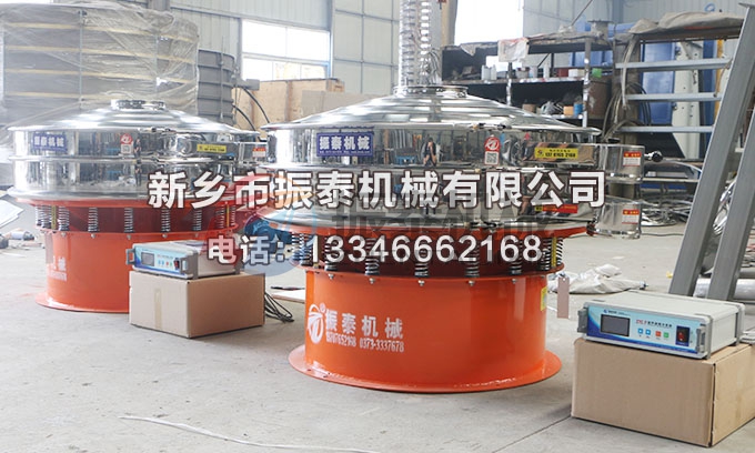 焙烧石墨粉国产又粗又猛又黄又爽的视频蜜桃
