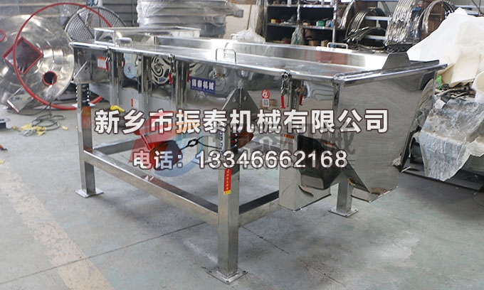 电池破碎料水蜜桃视频在线看