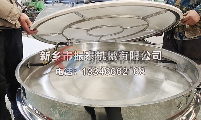 棕刚玉砂国产又粗又猛又黄又爽的视频蜜桃网架