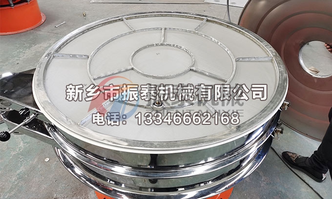 棕刚玉砂国产又粗又猛又黄又爽的视频蜜桃网架