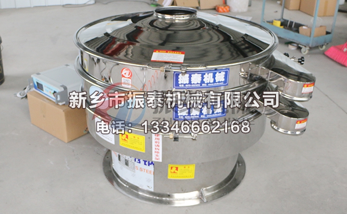 1000型全不锈钢氧化镧国产又粗又猛又黄又爽的视频蜜桃1