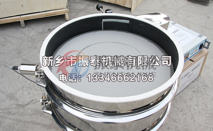 电池材料特氟龙国产又粗又猛又黄又爽的视频蜜桃