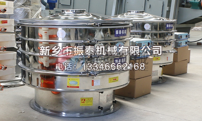 硅基负极材料国产又粗又猛又黄又爽的视频蜜桃
