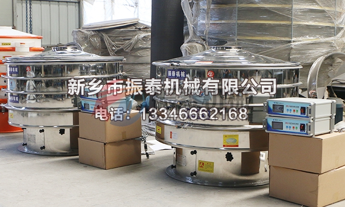 硅基负极材料国产又粗又猛又黄又爽的视频蜜桃