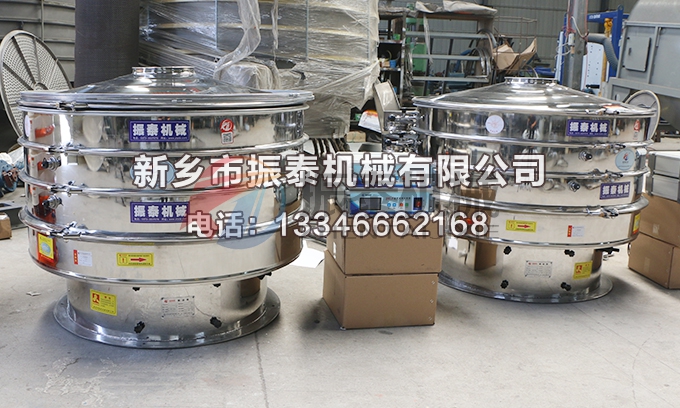  硅基负极材料材国产又粗又猛又黄又爽的视频蜜桃
