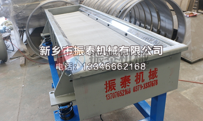 1020型稻壳灰水蜜桃视频在线看