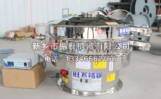1000型全不锈钢白炭黑粉国产又粗又猛又黄又爽的视频蜜桃