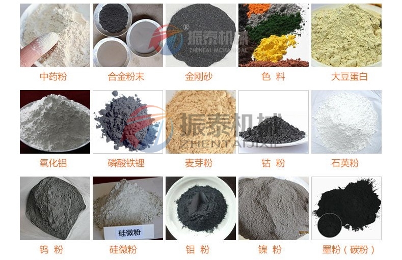 白炭黑粉国产又粗又猛又黄又爽的视频蜜桃适用行业