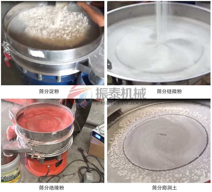白炭黑粉国产又粗又猛又黄又爽的视频蜜桃