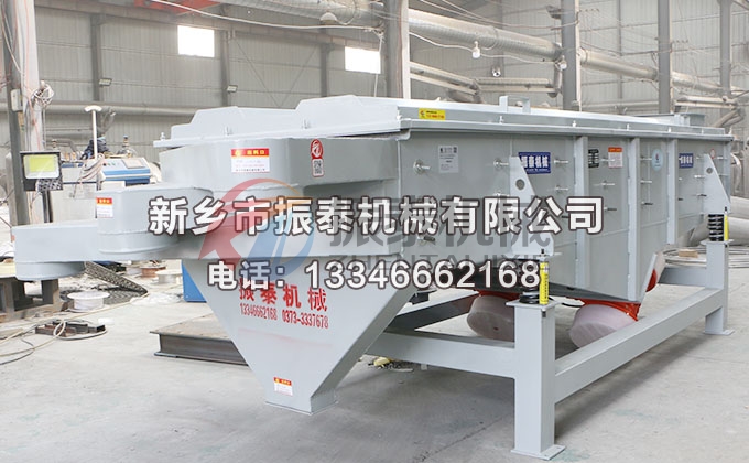 1030-3P型有机肥水蜜桃视频在线看