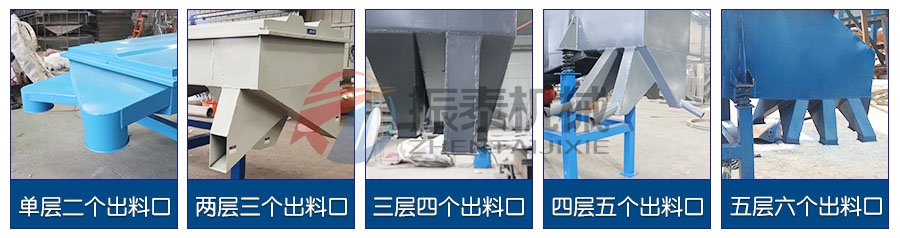 电解质破碎料水蜜桃视频在线看层级分类