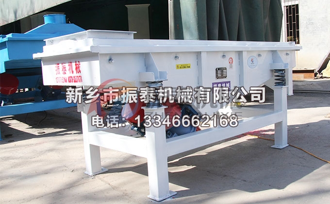 520沥青粉水蜜桃视频在线看