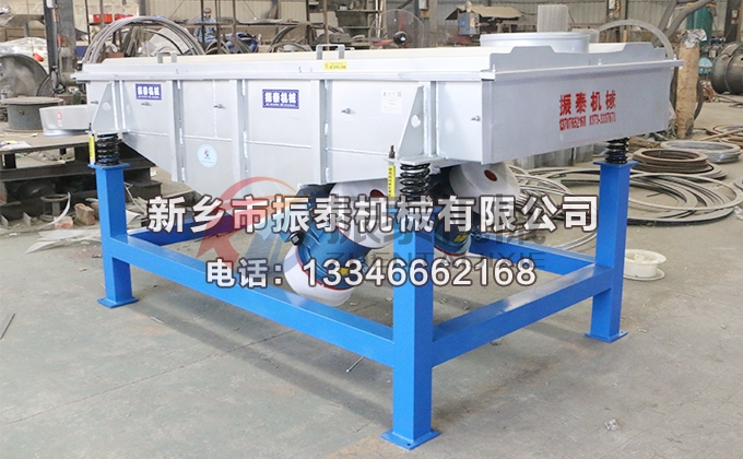 1226型沥青粉水蜜桃视频在线看