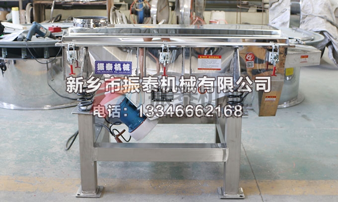 512鸡精颗粒不锈钢水蜜桃视频在线看