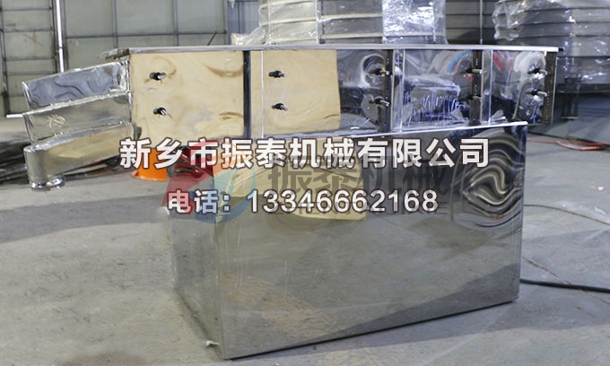 0515全不锈钢鸡精颗粒水蜜桃视频在线看