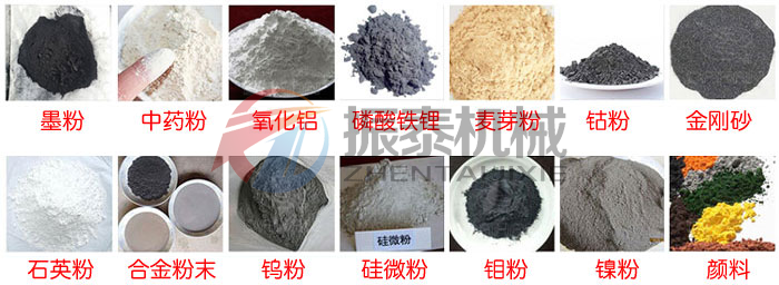 活性炭水蜜桃视频在线看使用物料