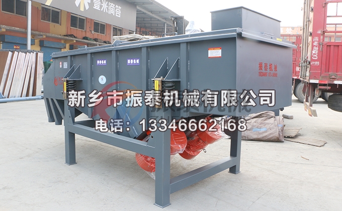 废镁转碎料水蜜桃视频在线看
