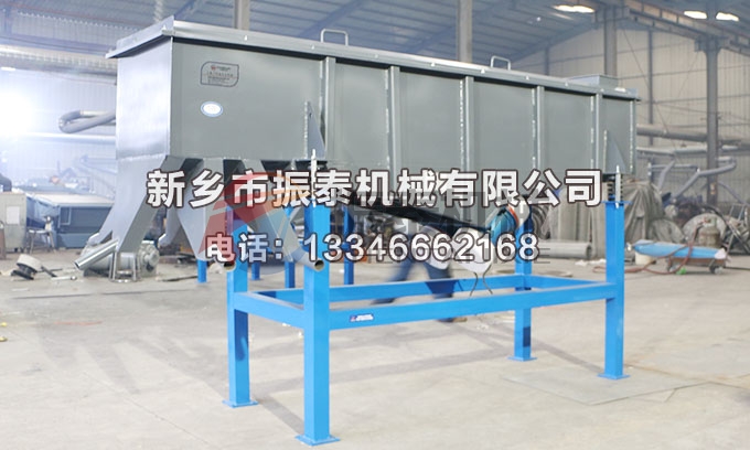 废镁转碎料水蜜桃视频在线看