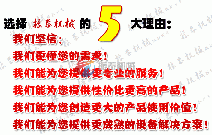 白丝紧致爆乳自慰喷水AV蜜桃机械振动筛