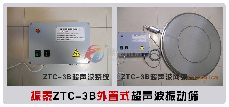 外置式国产又粗又猛又黄又爽的视频蜜桃