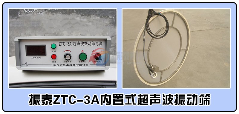外置式国产又粗又猛又黄又爽的视频蜜桃系统与网架