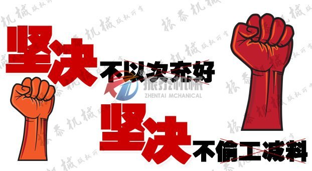 白丝紧致爆乳自慰喷水AV蜜桃机械