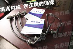 国产又粗又猛又黄又爽的视频蜜桃振头