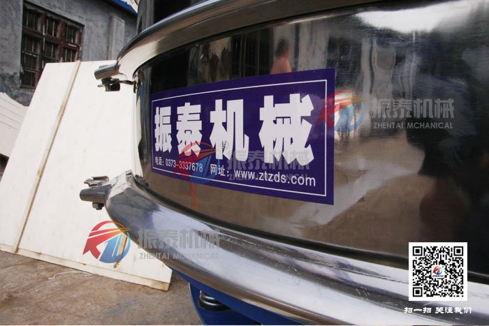 合金粉国产又粗又猛又黄又爽的视频蜜桃