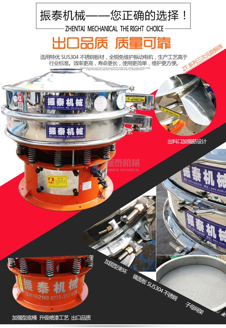 ZT-400骚片AV蜜桃精品一区