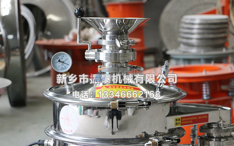 纳米级碳化物陶瓷粉国产又粗又猛又黄又爽的视频蜜桃
