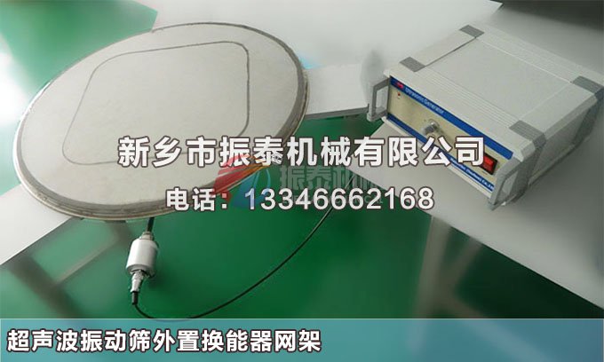 颜料粉国产又粗又猛又黄又爽的视频蜜桃外置网架
