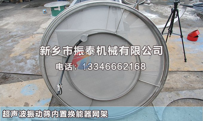 颜料粉国产又粗又猛又黄又爽的视频蜜桃内置网架