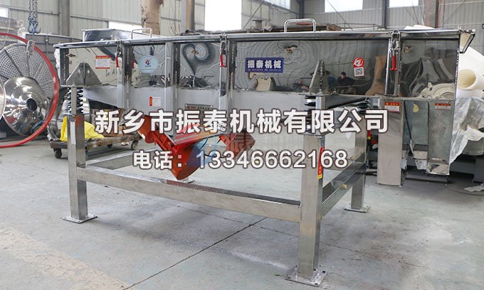 氯化钠水蜜桃视频在线看