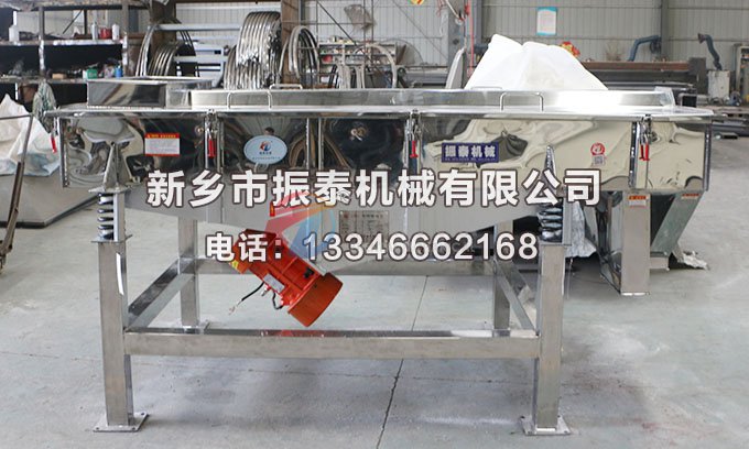 粗砂糖水蜜桃视频在线看